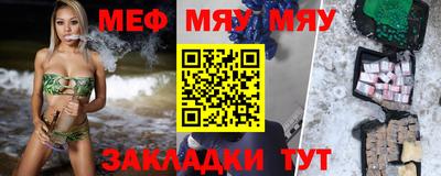 гидропоника Лесосибирск