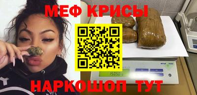 гидропоника Лесосибирск