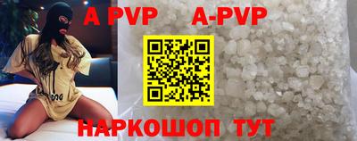 гидропоника Лесосибирск