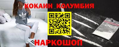 мескалин Ликино-Дулёво