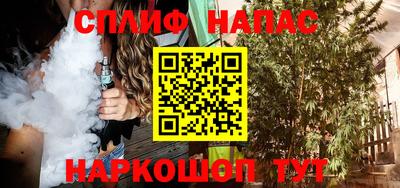 гидропоника Лесосибирск