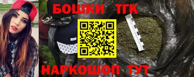 мескалин Ликино-Дулёво