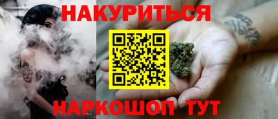 гидропоника Лесосибирск