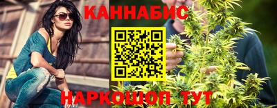 ALPHA PVP Ливны