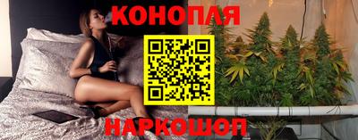 ALPHA PVP Ливны