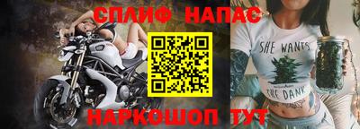 гидропоника Лесосибирск