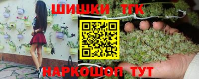 гидропоника Лесосибирск