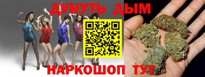 мескалин Ликино-Дулёво
