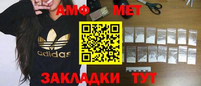 мескалин Ликино-Дулёво
