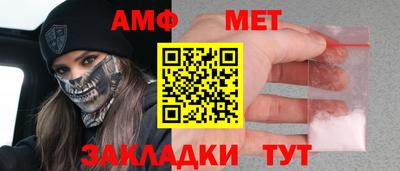 гидропоника Лесосибирск