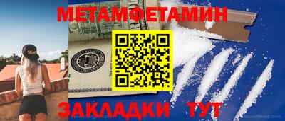 мескалин Ликино-Дулёво