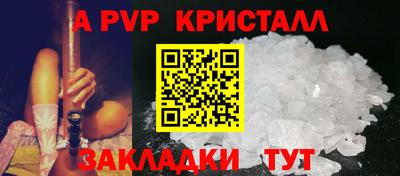 мескалин Ликино-Дулёво