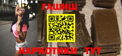 гидропоника Лесосибирск