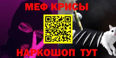 гидропоника Лесосибирск